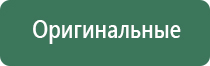 корректор давления НейроДэнс