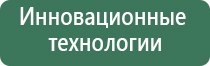 жилет олм Скэнар чэнс