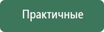 прибор ДиаДэнс руководство